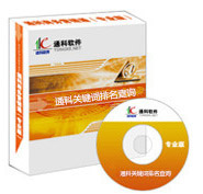 ͨ��SEO�P�I�~������ԃ����